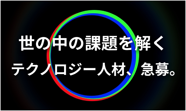 博報堂 博報堂ｄｙメディアパートナーズ キャリア採用 博報堂 博報堂ｄｙメディアパートナーズ キャリア採用